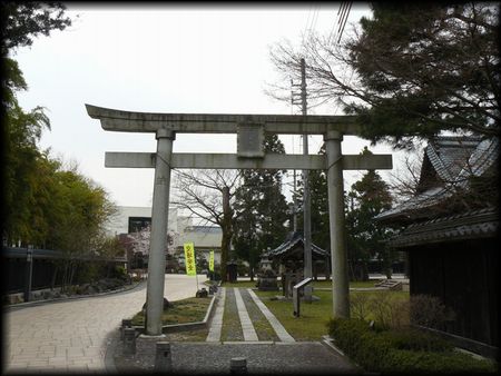 ��C���}�_�Ћ������ʂɐ݂���ꂽ�Β���