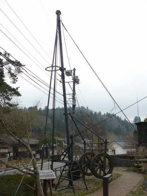 �V���s�E�Ζ��Y�ƈ�Y�Q