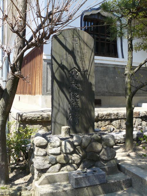 �V���s�E�^��@