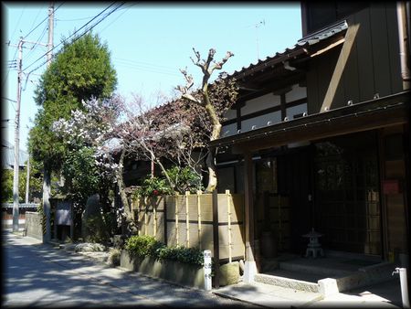 �]��ʐ[�t����