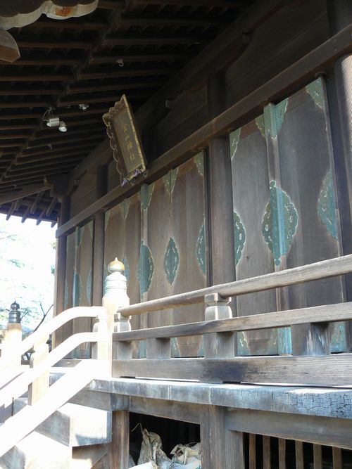 �O���s�E���R�_��