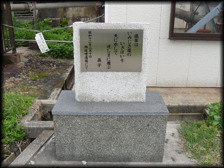 �^�Ӗ쏻�q�̔�