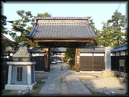 �������������ʂɐ݂���ꂽ�V���c�d�Ƃ̓����ƎR��