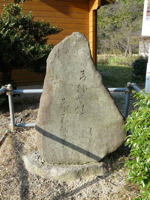 �V���c�s�E�����