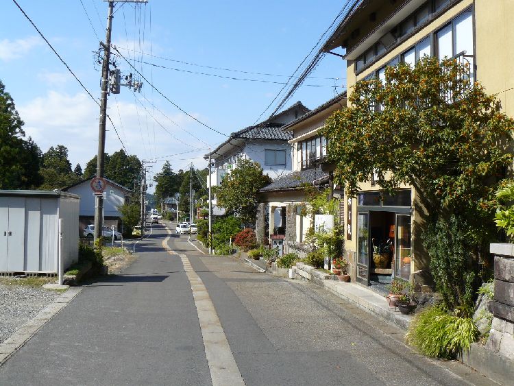 �o������E����X�i�V���������s�j