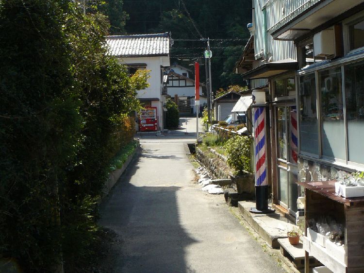 �o������E����X�i�V���������s�j