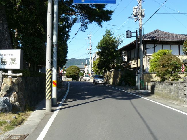 �⎺����E����X�i�V�����V���s�j