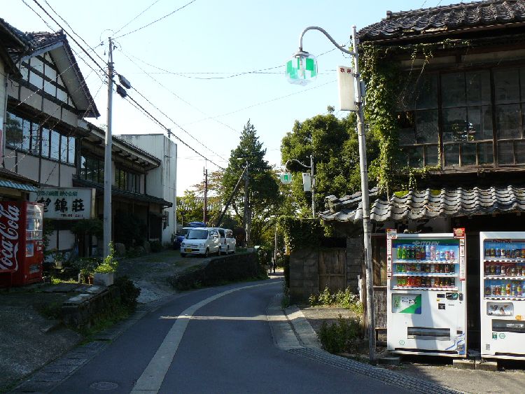 ��������E����X�i�V���������s�j