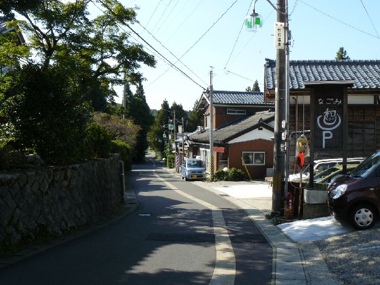 ��������E����X�i�V���������s�j