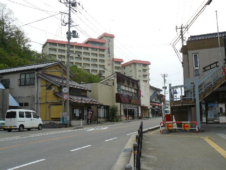 ���g����E����X�i�V��������s�j