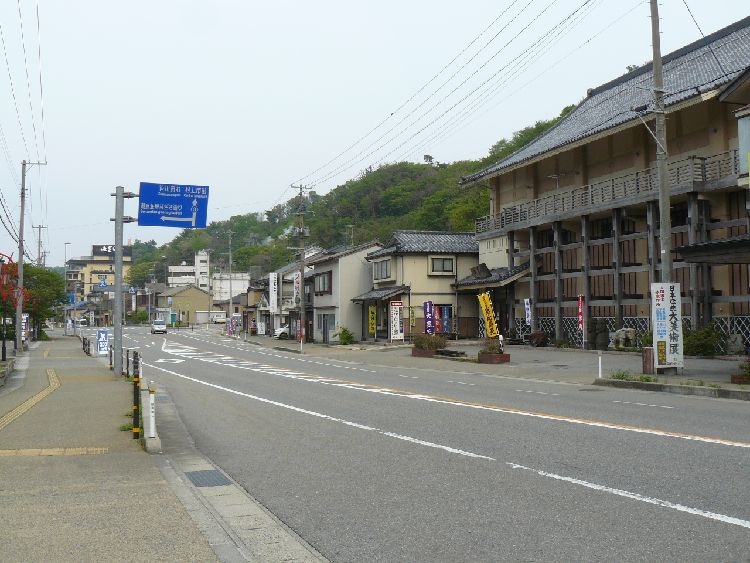 ���g����E����X�i�V��������s�j