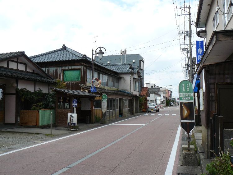 ��������E����X�i�V�����V���c�s�j