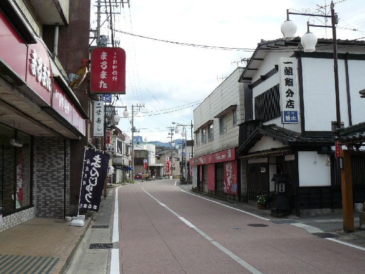 ��������E����X�i�V�����V���c�s�j