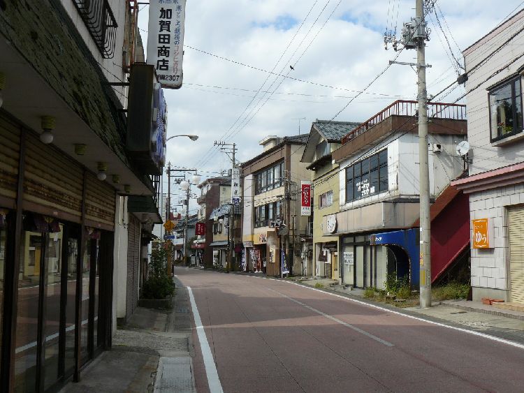 ��������E����X�i�V�����V���c�s�j