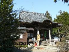 �z�㍑�F�@�����i�V�����V���c�s�j