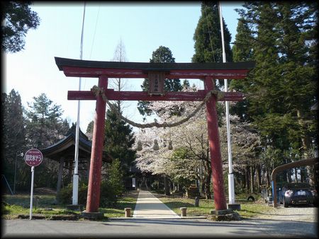 �y���c�_��