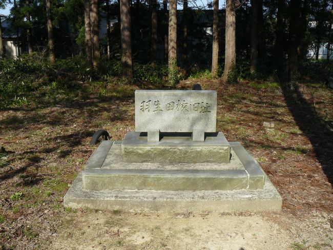 �y���c�_��