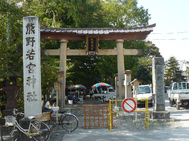 �F���{�_��