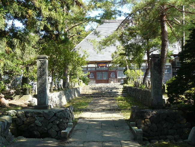 �\�����s�E�L�厛