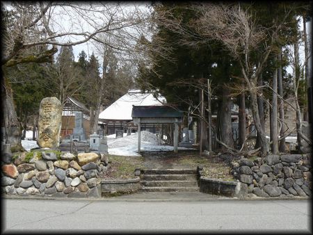 �i�ю��������ʂ̐Ί_�ƐΔ�