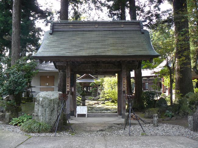 �����s�F�~�����E�R��