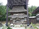 西福寺開山堂正面の写真