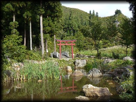 �����ˉB�_��