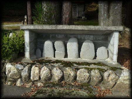 �����̂�����˔�