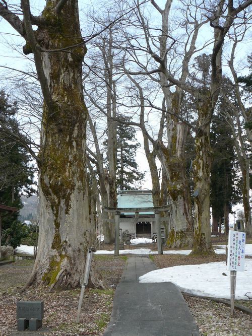 �����s�E�z�K�_�Ёi�l�����j