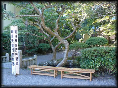 �����V�c�s�ݏ��̐��ʂ���B�e�����摜