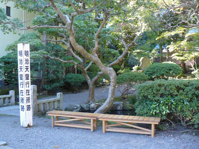 �����V�c�s�ݏ�