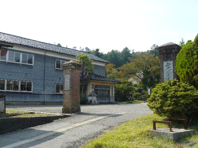 ���[���w�Z