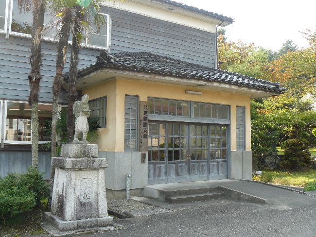 ���[���w�Z